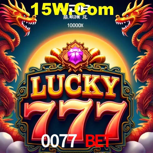 Desvendando o Mundo dos Jogos Virtuais na 0077 Bet
